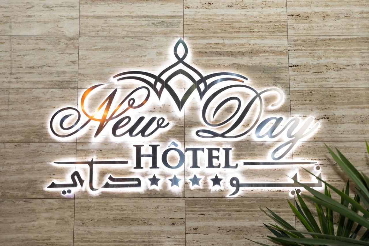 New Day Hotel 알제 외부 사진