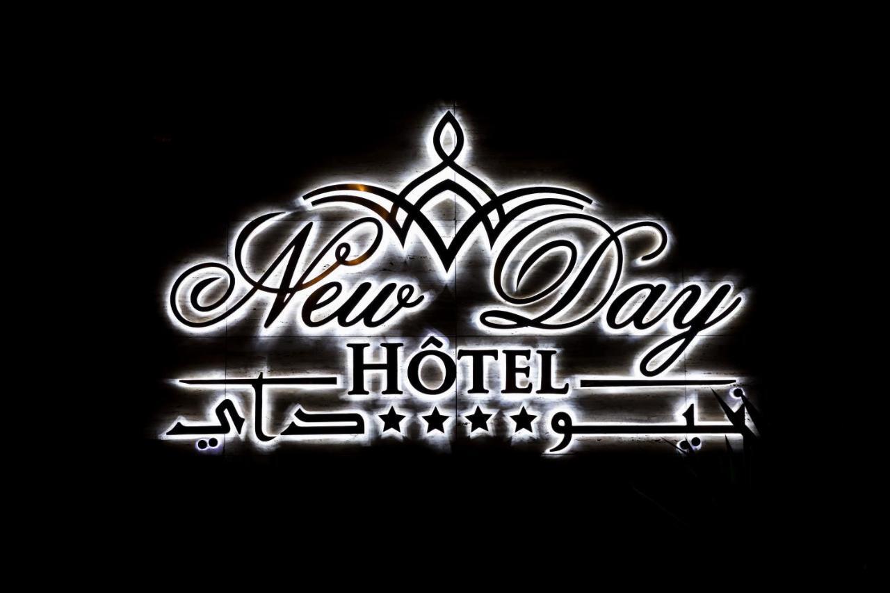 New Day Hotel Algiers 외부 사진